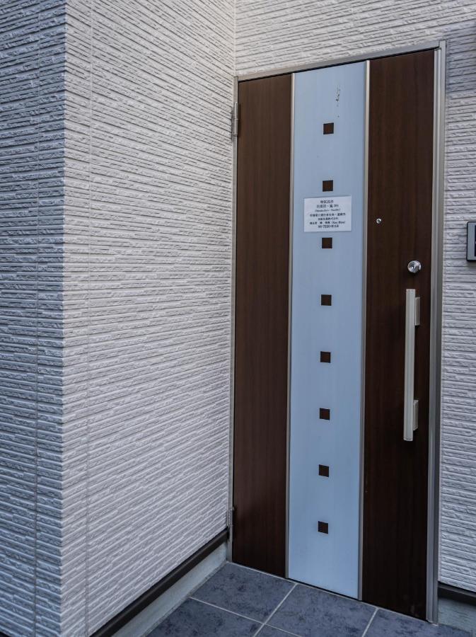 Hanastay花渓居 - 嵐（Arashi) Osaka Exterior foto